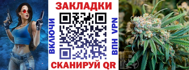 Героин Лесосибирск