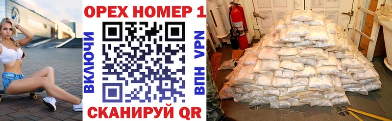 КОКАИН Колумбийский Лесосибирск