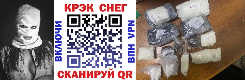 Купить закладки  Лесосибирск  Кокаин VHQ 
