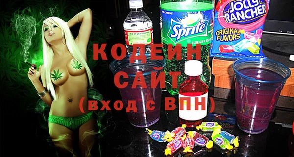 меф VHQ Бронницы