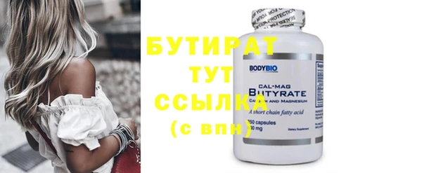 ешки Богданович