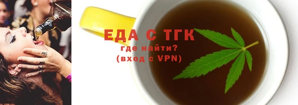 ешки Богданович
