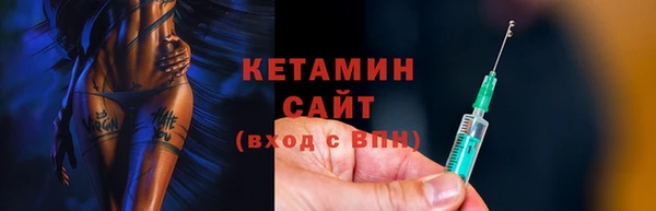 ешки Богданович