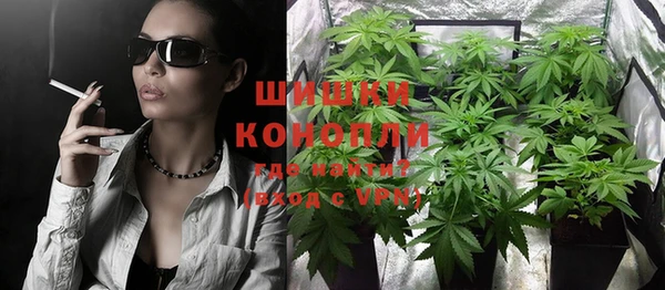 марки nbome Верхний Тагил