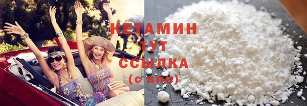 ешки Богданович