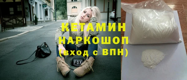 ешки Богданович